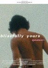 Blissfully Yours (2002)4.jpg